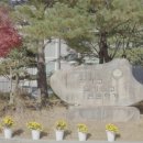 대전석봉초등학교 이미지