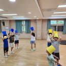 2025학년도 남창초등학교 늘봄플러스 프로그램 (8/22) 운영 완료 이미지