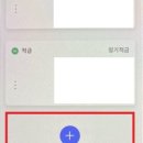 도림축산