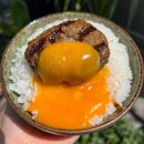 이츠모 이미지