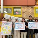 솔빛유치원 이미지