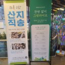 샤브올창원상남점