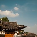 삼청동 이미지