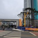 입장금강공인중개사사무소 이미지