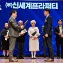 신세계종합유통 - 군산시 신지길 42-3 | 신세계종합유통