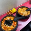 서촌 맛집 | 서울 3대 라면 맛집 경복궁역 &#34;라면점빵&#34; 후기
