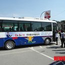 횡성군 선거관리 위원회 이미지