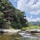 무흘구곡 전시관 2층 이미지