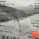 파스쿠찌포천송우DI | 송우리 대형카페 파스쿠찌 포천송우점 추천 메뉴 및 주차정보