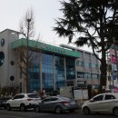 월명동 주민센터 이미지