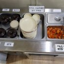 내 돈 내산 괴정동 공주 칼국수 후기