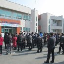 이산면사무소 이미지