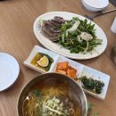 송암식당 | 광주 남구 송암공단 근처 제주식 국수 맛집 임암동 돌담밀