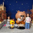 송이테마공원 주차장 | 타이중 리파오랜드 아이랑 가볼만한 곳 | 위치·동선·놀이기구 후기