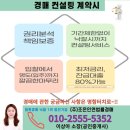 백산아파트경로당 이미지
