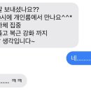 대감상회 네이버블로그