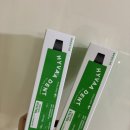 아이덴트 | 상쾌함과 잇몸 건강을 한 번에! 휘바덴트 자일리 허브 치약 솔직 후기