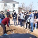 평택시 농업생태원3 이미지