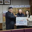 창대한교회