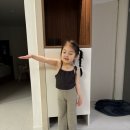 4살 여아 남대문 아기옷 구매 후기