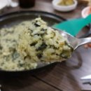 하이벳 수산 이미지