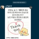 이든태권도 네이버블로그
