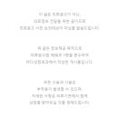 바다성형외과의원 이미지