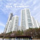 반송동006 이미지