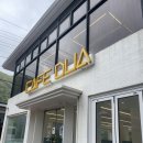 태백 카페 추천 “카페 두아”
