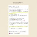 위필라테스+ | [위례 필라테스] 실제 방문 후기로 보는 위 필라테스 선택의 이유