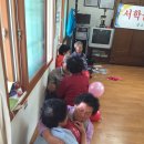 서학골경로당 이미지