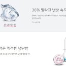 멀티시스템 Daum카페