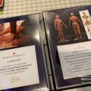 엠제이스킨앤바디 - 양산시 삼호동부로 165 | 엠제이스킨앤바디