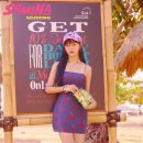 구구단 세미나 카카오 검색결과
