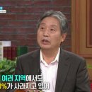 꿀벌 동물병원 네이버블로그
