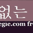 yegie stagephoto 제3회 산골마실극장(자계예술촌)2015년10월 이미지
