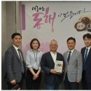 더벧엘
