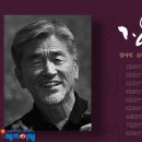 발리노래광장 - 안산시 단원구 고잔2길 71 | 발리노래광장