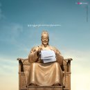 착한애드 - 유성구 계룡로 114 | 착한애드