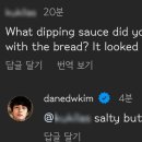 달과육펜스 이미지