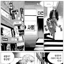 깡비 이미지