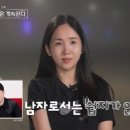 광수식당 이미지