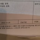 분당유외과의원 이미지