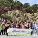 산본보건지소 이미지