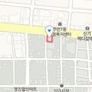 정탁정형외과의원 이미지