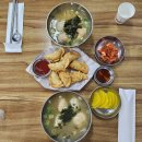 칼만두전문집 이미지