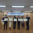 포항드론교육센터 이미지