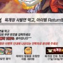 돈파 이미지