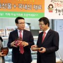 행복찬방 협동조합 이미지