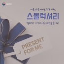 사치 - 포항시 북구 중앙상가2길 19-4 | 사치